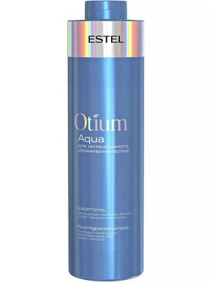 ESTEL Бессульфатный Шампунь для увлажнения волос ESTEL OTIUM AQUA 1000 мл Эстель