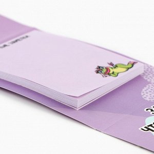 Блок для записей с отрывными листами, 50 л «Лягушка»