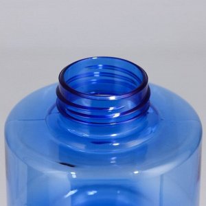 Бутылка для воды пластиковая GYM, 550 мл, 21x8 см