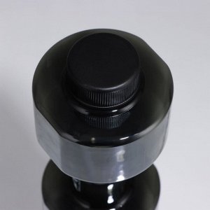 Бутылка для воды пластиковая SVOBODA VOLI, 550 мл, 21x8 см
