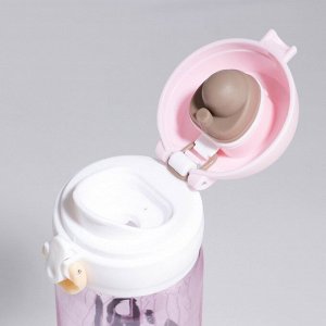 Бутылка для воды Fitness girl, 500 мл, пластик