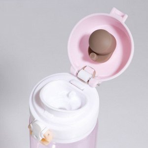 Бутылка для воды пластиковая «Расцветай», 500 мл