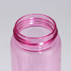 Бутылка для воды «Красота - это ты», 500 мл, пластик