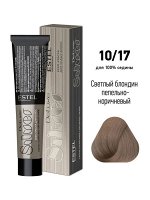 Эстель Краска для седых волос Estel De Luxe Silver 10/17 Светлый блондин пепельно коричневый 60 мл