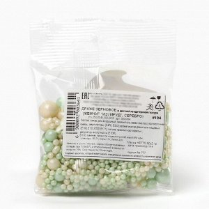 Кондитерская посыпка новогодняя для торта, мягкая, 50 г.