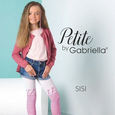 GABRIELLA: Детские колготки Польша