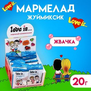 Мармелад Love Is "ЖуйМиксик", жвачка, 20 г