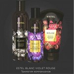 Эстель / Estel BLANC Цветочный уход для волос и тела