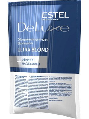 ESTEL Обесцвечивающая пудра для волос ESTEL ULTRA BLOND DE LUXE 30 г Эстель
