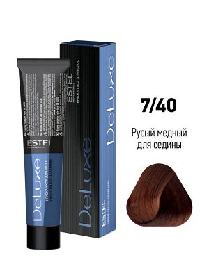 Краска для волос Эстель 7/40 русый медный для седины ESTEL De Luxe 60 мл