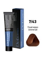 Краска для волос Эстель 7/43 русый медно золотистый ESTEL De Luxe 60 мл
