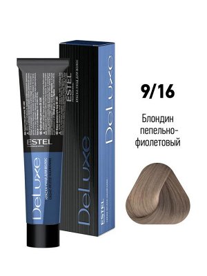 Estel Краска для волос Эстель 9/16 блондин пепельно фиолетовый ESTEL De Luxe 60 мл