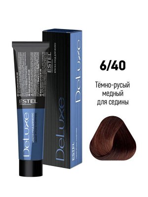 Краска для волос Эстель 6/40 темно русый медный для седины ESTEL De Luxe 60 мл