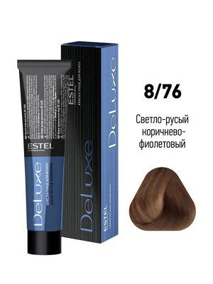 Estel Краска для волос Эстель 8/76 светло русый коричнево фиолетовый ESTEL De Luxe 60 мл