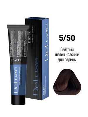 Краска для волос Эстель 5/50 Крем светлый шатен красный для седины ESTEL De Luxe 60 мл