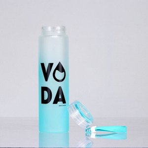 Бутылка для воды стеклянная VODA, 500 мл