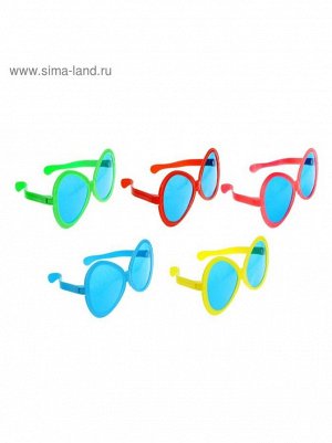 Очки гигант Красота 25 х11 см цвет микс