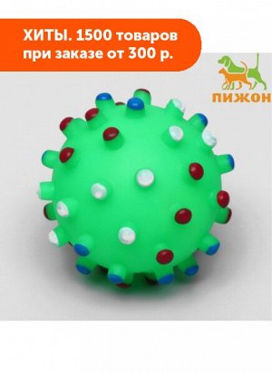 Игрушка для собак Мяч Бактерия, пищащая, винил 6,3см, зелёная