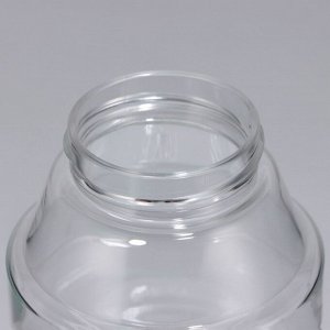 Бутылка для воды «Будь лучше каждый день», 480 мл