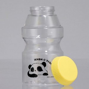 Бутылка для воды «Живи с улыбкой», 480 мл