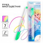 Ручка шариковая, многоцветная, «Холодное сердце»