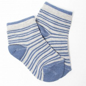 Детские хлопковые носки Baby Socks серого цвета в полоску.
