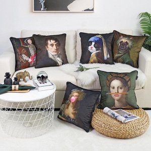 Funny Art №2 Подушка 45х45
