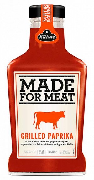 KUHNE Соус томатный для барбекю с Копченым перцем, "Made for Meat", 235мл, ст/б