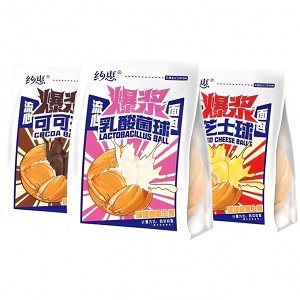 DATE Булочки с  начинкой 70гр