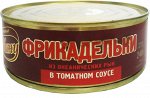 Фрикадельки из океан.,рыб в т/с &quot;За Родину&quot;, 240 гр.