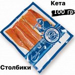 Кета столбики холодного копчения на подложке 100 гр. ДВ Ареал.