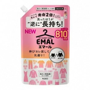 Жидкое средство "Emal" для стирки деликатных тканей (цветочный аромат) 810 мл, сменная упаковка с крышкой