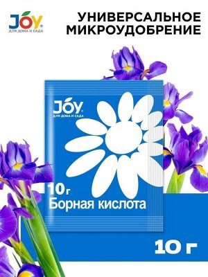Борная кислота