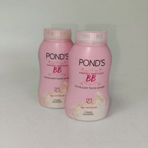Рассыпчатая ВВ-пудра Pond's Perfect Radiance 50гр.