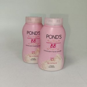 Рассыпчатая ВВ-пудра Pond's Perfect Radiance 50гр.