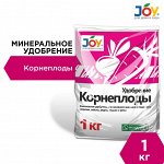 АКЦИЯ!!! JOY Удобрение &quot;Корнеплоды&quot; 1 кг.