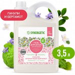 Натуральный биоразлагаемый гель для душа SYNERGETIC &quot;Пачули и ароматный бергамот&quot;, 3,5 л