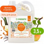 Натуральный биоразлагаемый гель для душа SYNERGETIC &quot;Карамельное яблоко и ваниль&quot;, 3,5 л