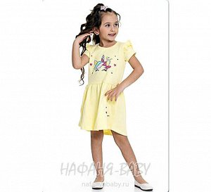 Платье для девочек,желтый (PF Турция)