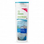 ПРОМО -80%! Крем-гель для душа SYNERGETIC &quot;Кокосовое молочко&quot; BODY THERAPY, 380 мл