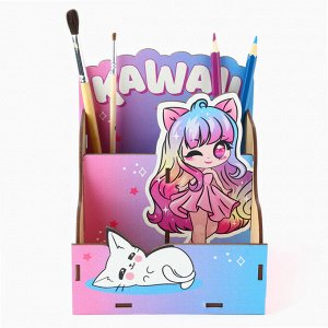 Органайзер для канцелярии «Kawaii»