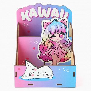 Органайзер для канцелярии Kawaii