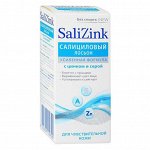 Салицинк Салициловый Лосьон С Цинком и Серой Без Спирта Для Чувствительной Кожи 100 мл