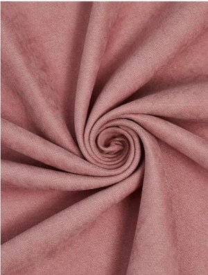 Шторы КАНВАС (эффект замши) цвет розовый: 2 шторы по 150 см