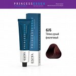 Краска для волос Estel PRINCESS ESSEX 6/6 темно русый фиолетовый Бургундский 60 мл