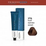 Краска для волос Estel PRINCESS ESSEX 7/75 светлый палисандр 60 мл
