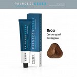 Краска для волос Estel PRINCESS ESSEX 8/00 светло русый для седины 60 мл