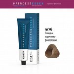 Эстель Краска для волос Estel PRINCESS ESSEX 9/76 блондин коричнево фиолетовый Нежная лилия 60 мл