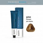 Эстель Краска для волос Estel PRINCESS ESSEX 9/00 блондин для седины 60 мл