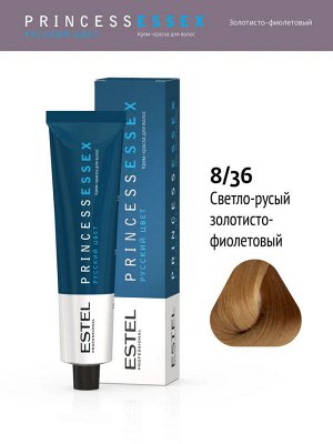 Краска для волос Estel PRINCESS ESSEX 8/36 светло русый золотисто фиолетовый 60 мл